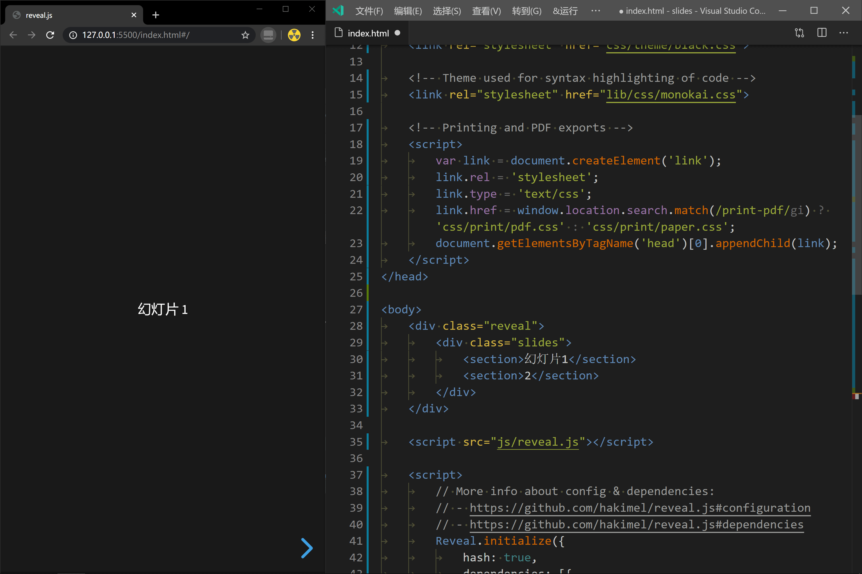 Visual Studio Code with Live Server