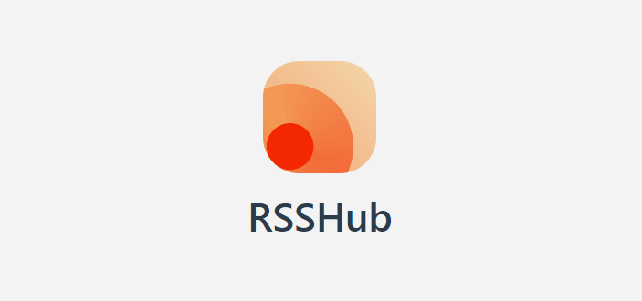 RSSHub